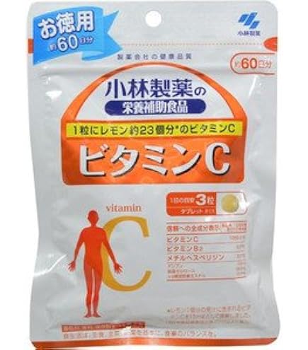 Amazon | 小林製薬の栄養補助食品 ビタミンC お徳用 約60日分 180粒